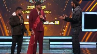 ಬಿಗ್ ಬಾಸ್ ವೇದಿಕೆ ಮೇಲೆ ಸುದೀಪ್ ಅವರನ್ನೇ ಕನ್​​ಫ್ಯೂಸ್ ಮಾಡಿದ ರಕ್ಷಿತಾ ಶೆಟ್ಟಿ