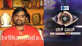 Asia Cup 2025: ಭಾರತವನ್ನು ಬಿಡಬೇಡಿ; ರೌಫ್ ಮುಂದೆ ಕೈಮುಗಿದು ಬೇಡಿದ ಪಾಕ್ ಅಭಿಮಾನಿ