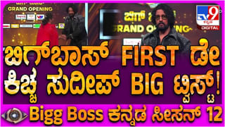 ವಿಜಯ್ ರ‍್ಯಾಲಿಯಲ್ಲಿ ಕಾಲ್ತುಳಿತ: 10 ವರ್ಷದ ಬಾಲಕಿ ಸಾವನ್ನ ಕಣ್ಣಾರೆ ಕಂಡೆ ಎಂದ ಬೆಂಗಳೂರಿನ ವ್ಯಕ್ತಿ