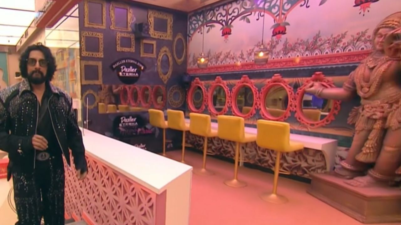 ಇದು ಮನೆಯ ಪೌಡರ್ ರೂಂ, ಇಲ್ಲಿ ಸ್ಪರ್ಧಿಗಳು ಮೇಕಪ್ ಮಾಡಿಕೊಳ್ಳುತ್ತಾರೆ. ಕನ್ನಡಿ ಪಕ್ಕದಲ್ಲಿ ದರ್ಪಣ ಸುಂದರಿಯನ್ನು ನಿಲ್ಲಿಸಿದ್ದಾರೆ ಬಿಗ್​​ಬಾಸ್.