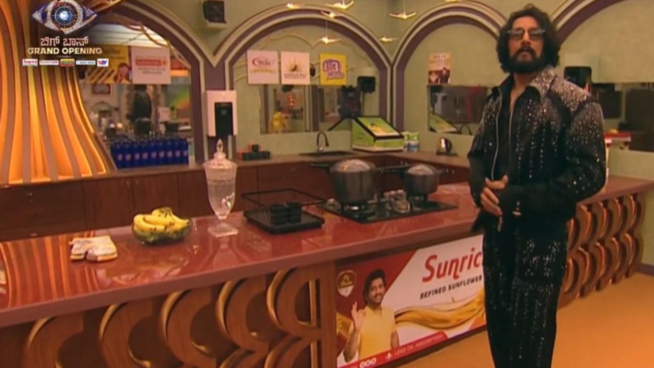 ಬಿಗ್​​ಬಾಸ್ ಮನೆಯ ಕಿಚನ್ ಇದು, ಮನೆಯ ಬಲು ಪವರ್​​ಫುಲ್ ಸ್ಥಳ ಇದು. ಕಿಚನ್ ನಲ್ಲಿ ದರ್ಬಾರು ಮಾಡಿದವರು, ಮನೆಯನ್ನೇ ನಿಭಾಯಿಸುತ್ತಾರೆ. ಇಲ್ಲಿ ಅಡುಗೆ ಅಲ್ಲ, ಮನಸ್ಸು ಸೀದು ಹೋಗುತ್ತದೆ ಎನ್ನುತ್ತಾರೆ ಸುದೀಪ್.