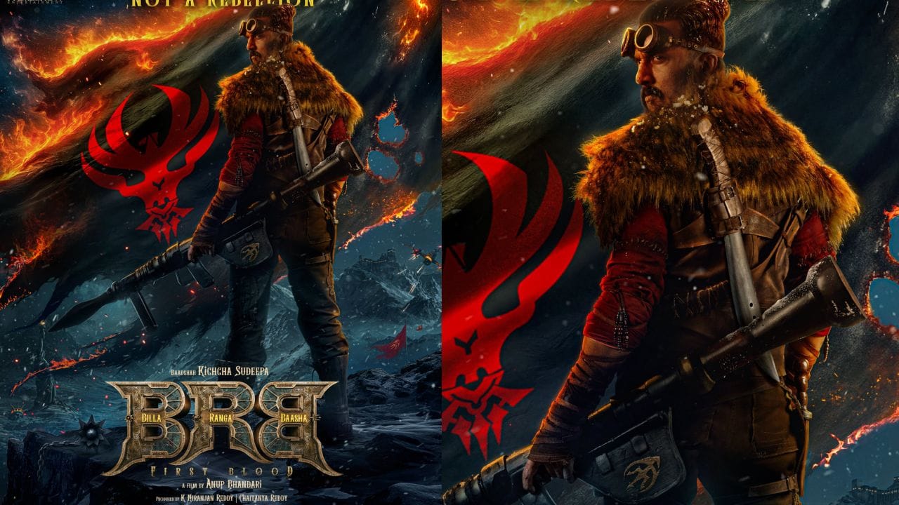 ಬಿಡುಗಡೆ ಆಯ್ತು ‘ಬಿಲ್ಲ ರಂಗ ಭಾಷಾ’ ಪೋಸ್ಟರ್, ಖಡಕ್ ಅವತಾರದಲ್ಲಿ ಕಿಚ್ಚ