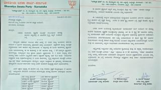 ಮಗಳ ಮುಂದೆಯೇ ಪತ್ನಿಗೆ 11 ಬಾರಿ ಇರಿದು ಕೊಂದ ಪತಿ: ಇಷ್ಟಪಟ್ಟು ಮದ್ವೆಯಾಗಿದ್ದವಳನ್ನ ಹತ್ಯೆಗೈದಿದ್ಯಾಕೆ?