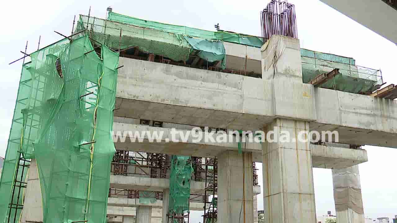 Namma Metro Blue Line: ನಮ್ಮ ಮೆಟ್ರೋ ಬ್ಲೂ ಲೈನ್ ಉದ್ಘಾಟನೆ ಯಾವಾಗ? ಡೆಡ್​ಲೈನ್ ನಿಗದಿಪಡಿಸಿದ ಬಿಎಂಆರ್​ಸಿಎಲ್