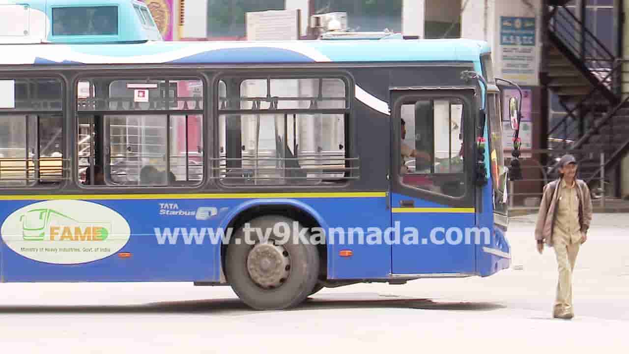 ಬಿಎಂಟಿಸಿಗೆ ಕೇಂದ್ರ ಸರ್ಕಾರ ಗುಡ್ ನ್ಯೂಸ್: 4500 ಹೊಸ ಬಸ್ಸು ಒದಗಿಸಲು ಗ್ರೀನ್ ಸಿಗ್ನಲ್, ಗುಜರಿ ಸೇರಲಿವೆ ಡಕೋಟಾ ಬಸ್ಗಳು