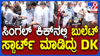 ಕೊನೆಗೂ MLC ನಾಮನಿರ್ದೇಶನಕ್ಕೆ ಗ್ರೀನ್ ಸಿಗ್ನಲ್ ನೀಡಿದ ರಾಜ್ಯಪಾಲರು, ನಾಲ್ವರು ನೂತನ ಪರಿಷತ್ ಸದಸ್ಯರು ಯಾರು?