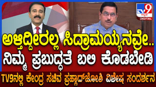 ಧರ್ಮಸ್ಥಳ ಕೇಸ್​: ಚಿನ್ನಯ್ಯನಿಗೆ ಬುರುಡೆ ತಂದುಕೊಟ್ಟಿದ್ದೇ ಸೌಜನ್ಯ ಮಾವ ವಿಠ್ಠಲ ಗೌಡ!