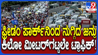 ಹೊಸದಾಗಿ ಹಾಸ್ಟೆಲ್​​​ಗೆ ಬಂದ ವಿದ್ಯಾರ್ಥಿಗೆ ರ್ಯಾಗಿಂಗ್, ದೂರು ನೀಡಿದ್ದಕ್ಕೆ ಬೆತ್ತಲೆಗೊಳಿಸಿ ವಿಕೃತಿ