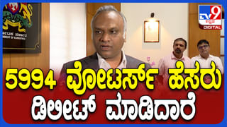 Bengaluru Potholes: ಬೆಂಗಳೂರು ರಸ್ತೆ ಗುಂಡಿ, ಟಿವಿ9 ರಿಯಾಲಿಟಿ ಚೆಕ್​ನಲ್ಲಿ ಬಯಲಾಯ್ತು ಮತ್ತಷ್ಟು ಅವ್ಯವಸ್ಥೆ