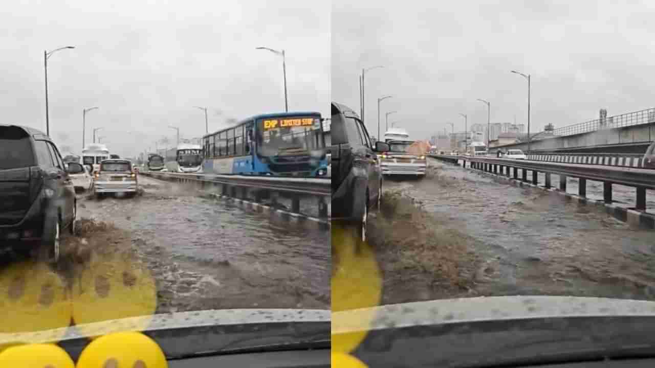 ರಾತ್ರಿಯಿಡೀ ಸುರಿದ ಧಾರಾಕಾರ ಮಳೆಗೆ ನದಿಯಂತಾದ ಬೆಂಗಳೂರಿನ ಫ್ಲೈಓವರ್​, ವಿಡಿಯೋ ವೈರಲ್