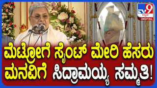 ದಸರಾ ಪ್ರಯುಕ್ತ ಕರ್ನಾಟಕದ ವಿವಿಧೆಡೆಗೆ ವಿಶೇಷ ರೈಲುಗಳು: ಟ್ರಿಪ್ ವಿವರ, ವೇಳಾಪಟ್ಟಿ ಇಲ್ಲಿದೆ