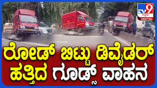 ಜಿಎಸ್‌ಟಿ ಪರಿಷ್ಕರಣೆಯ ಲಾಭ ನಷ್ಟದ ಲೆಕ್ಕಾಚಾರ: ರಾಜ್ಯಗಳಿಗೆ ನಿಜಕ್ಕೂ ಭಾರಿ ನಷ್ಟವೇ? ಕೇಂದ್ರ ಸರ್ಕಾರ, ತಜ್ಞರು ಹೇಳಿದ್ದಿಷ್ಟು