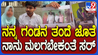 IND vs PAK: ಪಾಕ್ ನಾಯಕನ ಜೊತೆ ಕೈಕುಲುಕದ ಸೂರ್ಯ, ಮುಖ ಕೂಡ ನೋಡಲಿಲ್ಲ; ವಿಡಿಯೋ