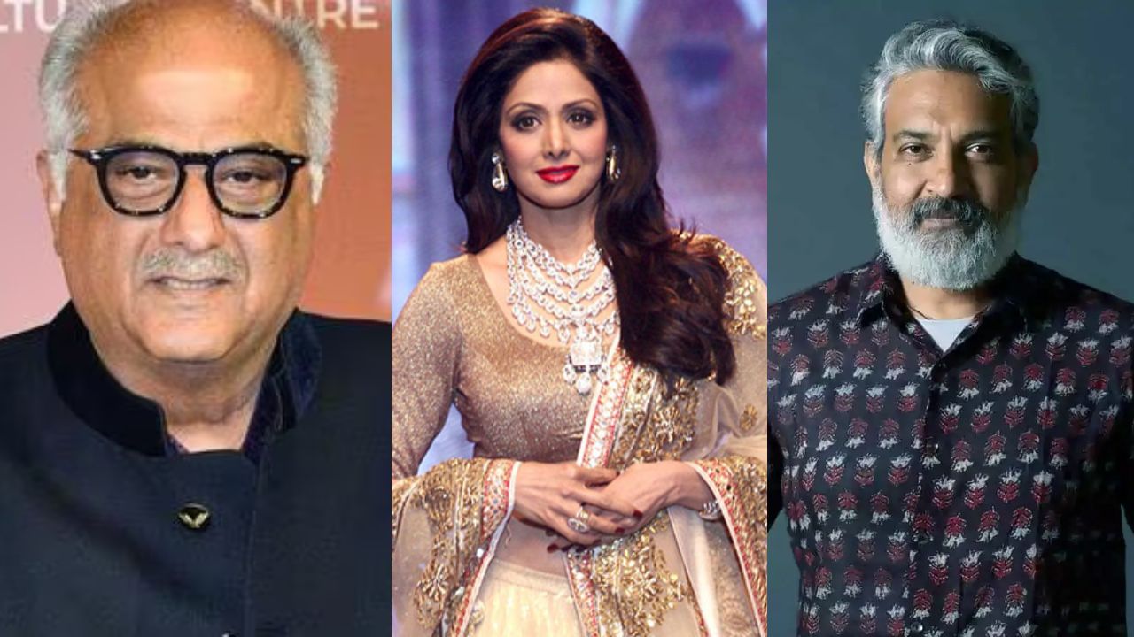 ಶ್ರೀದೇವಿ ಬಗ್ಗೆ ರಾಜಮೌಳಿ ಬಳಿ ಸುಳ್ಳು ಹೇಳಿದ್ದ ಆ ವ್ಯಕ್ತಿ: ಬೋನಿ ಕಪೂರ್ ಆರೋಪ