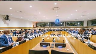 ತಮಿಳುನಾಡಿನ ಕಾಲ್ತುಳಿತ ದುರಂತಕ್ಕೆ ಪ್ರಧಾನಿ ಮೋದಿ ಸಂತಾಪ; ಕರೂರಿಗೆ ನಾಳೆ ಸಿಎಂ ಸ್ಟಾಲಿನ್ ಭೇಟಿ