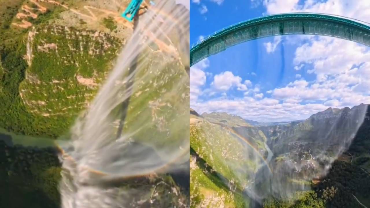 Video: ಚೀನಾದಲ್ಲಿ ನಿರ್ಮಾಣಗೊಂಡಿದೆ ವಿಶ್ವದ ಅತಿ ಎತ್ತರದ ಸೇತುವೆ, 2 ಗಂಟೆಗಳ ಪ್ರಯಾಣ ಈಗ ಎರಡೇ ನಿಮಿಷಗಳಲ್ಲಿ Video: ಚೀನಾದಲ್ಲಿ ನಿರ್ಮಾಣಗೊಂಡಿದೆ ವಿಶ್ವದ ಅತಿ ಎತ್ತರದ ಸೇತುವೆ, 2 ಗಂಟೆಗಳ ಪ್ರಯಾಣ ಈಗ ಎರಡೇ ನಿಮಿಷಗಳಲ್ಲಿ