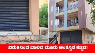 ಭೀಮೆ ಅಬ್ಬರಕ್ಕೆ ನಲುಗಿದ ಕಲಬುರಗಿ, ಯಾದಗಿರಿ: ವಾಹನಗಳಿಗೆ ಬದಲಿ ಮಾರ್ಗ