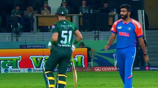 IND vs PAK: ಪಾಕಿಸ್ತಾನದ ಫೈಟರ್ ಜೆಟ್ ಹೊಡೆದುರುಳಿಸಿದ ಬುಮ್ರಾ; ವಿಡಿಯೋ ನೋಡಿ