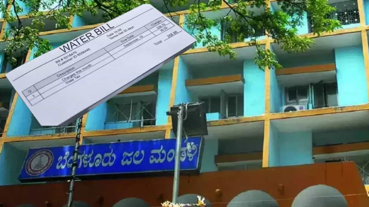 ನೀರಿನ ದರ ಪರಿಷ್ಕರಣೆ: ಅಪಾರ್ಟ್​ಮೆಂಟ್, ಪಿಜಿಗಳಿಗೆ ರಿಲೀಫ್ ನೀಡಿದ ಜಲ ಮಂಡಳಿ