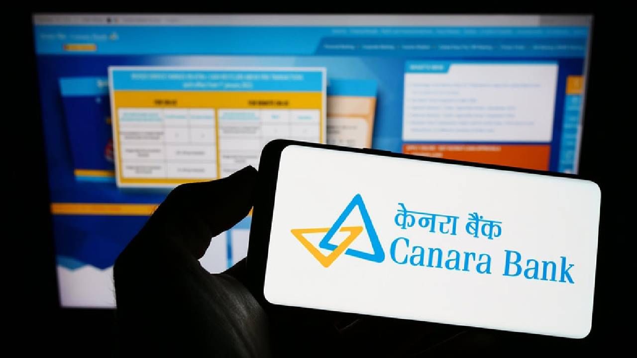 Canara Bank Recruitment 2025: ಕೆನರಾ ಬ್ಯಾಂಕ್ನಲ್ಲಿ ಉದ್ಯೋಗ ಪಡೆಯಲು ಇಲ್ಲಿದೆ ಸುವರ್ಣವಕಾಶ; ಡಿಗ್ರಿ ಆಗಿದ್ರೆ ಸಾಕು Canara Bank Recruitment 2025: ಕೆನರಾ ಬ್ಯಾಂಕ್ನಲ್ಲಿ ಉದ್ಯೋಗ ಪಡೆಯಲು ಇಲ್ಲಿದೆ ಸುವರ್ಣವಕಾಶ; ಡಿಗ್ರಿ ಆಗಿದ್ರೆ ಸಾಕು