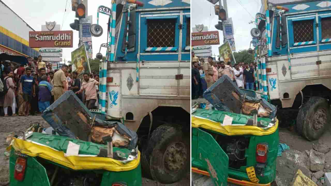 ಬೆಂಗಳೂರು: ಕ್ಯಾಂಟರ್​​ ಡಿಕ್ಕಿಯಾಗಿ ಇಬ್ಬರು ಸಾವು, ದುರಂತದಲ್ಲಿ ಗರ್ಭಿಣಿ ಜಸ್ಟ್​​ ಮಿಸ್​​!