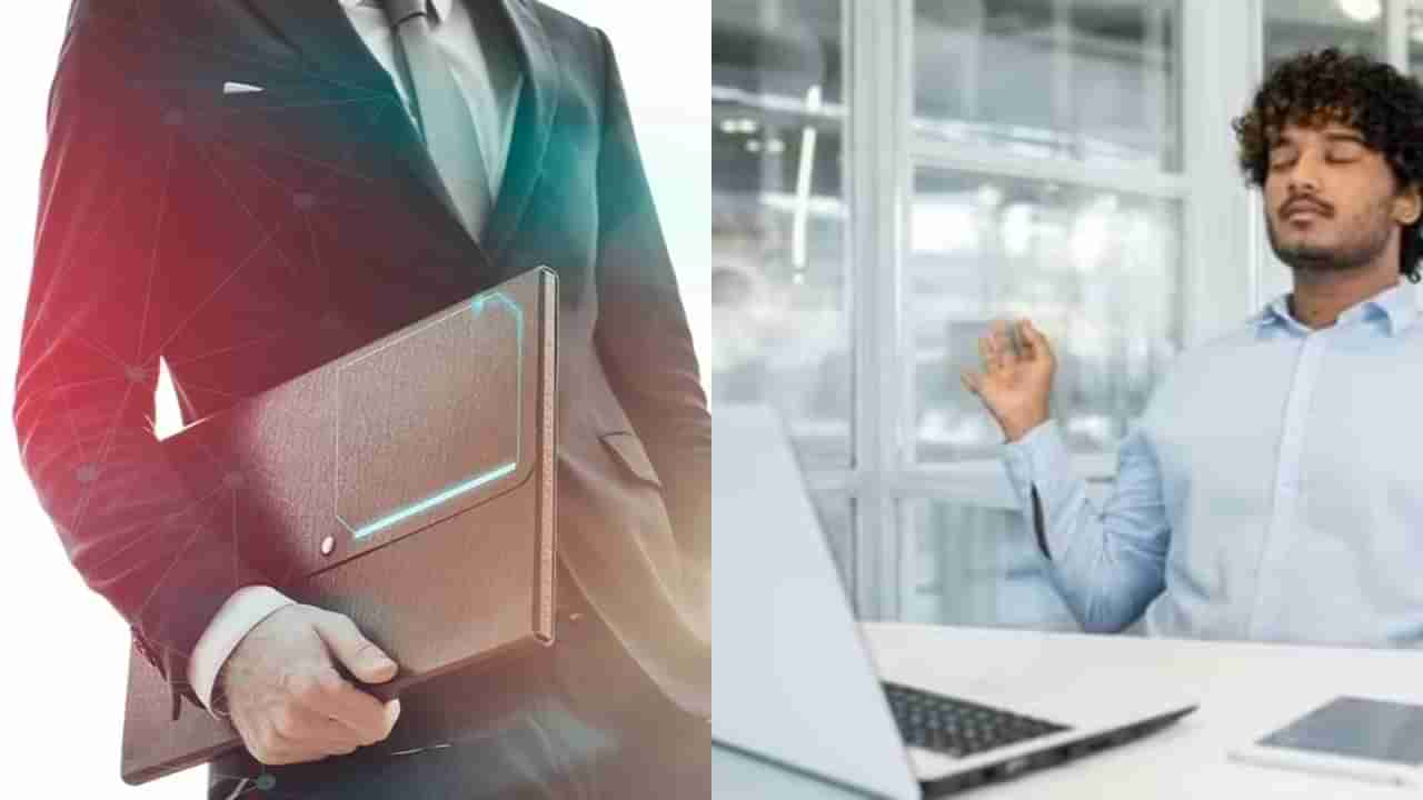 Weekly Career Horoscope: ಸೆ. 21 ರಿಂದ 27 ರವರೆಗೆ 12 ರಾಶಿಗಳ ಉದ್ಯೋಗ ಭವಿಷ್ಯ