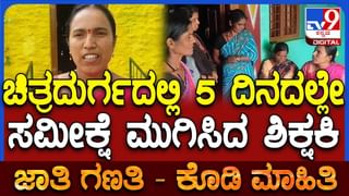 ಕರೂರಿನಲ್ಲಿ ಕಾಲ್ತುಳಿತ ನಡೆದ ಸ್ಥಳಕ್ಕೆ ಕೇಂದ್ರ ಸಚಿವೆ ನಿರ್ಮಲಾ ಸೀತಾರಾಮನ್ ಭೇಟಿ; ಆಸ್ಪತ್ರೆಯಲ್ಲಿ ಸಂತ್ರಸ್ತರಿಗೆ ಸಾಂತ್ವನ