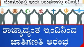 ಹಬ್ಬದ ಸಂದರ್ಭದಲ್ಲಿ ಆ್ಯಕ್ಟೀವ್ ಆದ ಸೈಬರ್​ ವಂಚಕರು: ಬ್ಯಾಂಕ್​​​ ಆಫರ್​​ ಹೆಸರಿನಲ್ಲಿ ವಂಚನೆ​​