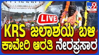 ನನ್ನ ಮೇಲೆ ಪ್ರೀತಿ ಇಲ್ಲ ಎಂದ ಸಿಎಂ, ಜ್ಯೋತಿ ಮೇಲೆ ಕೈಯಿಟ್ಟು ಪ್ರಮಾಣ ಮಾಡಿದ ಸಚಿವ