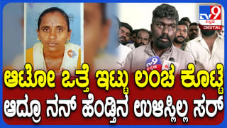 ಬೆಂಗಳೂರಿನ ರಸ್ತೆ ಗುಂಡಿಗಳ ವಿರುದ್ಧ ಅಭಿಯಾನ ಜೋರಾದ ಬೆನ್ನಲ್ಲೇ ಎಚ್ಚೆತ್ತ ಡಿಕೆಶಿ, ದಿಟ್ಟ ಕ್ರಮ