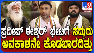 ಪ್ರಿಯಾಂಕ್ ಖರ್ಗೆ ಎಲ್ಲಾ ಇಲಾಖೆಗಳ ಸಚಿವ: ವಿಜಯೇಂದ್ರ ವ್ಯಂಗ್ಯ