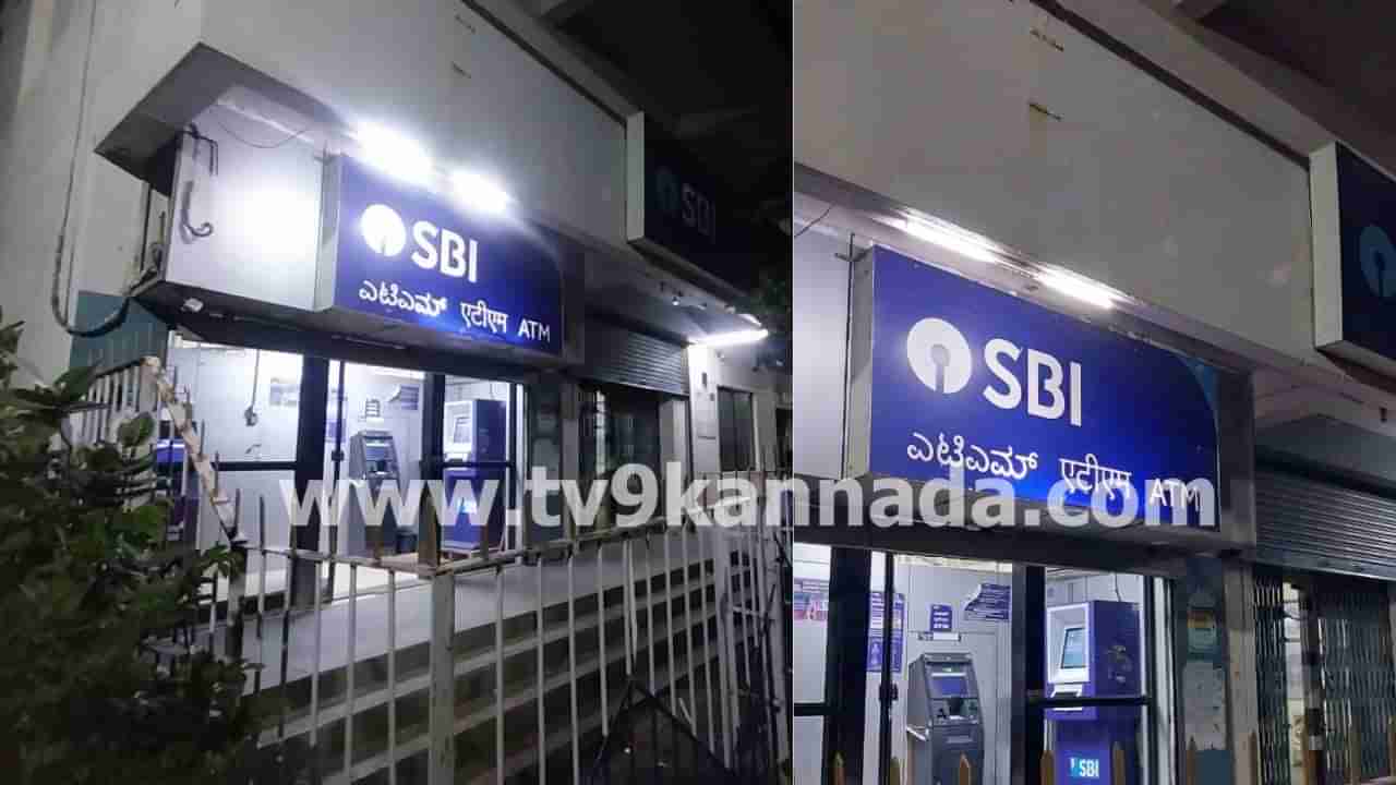 ವಿಜಯಪುರ ಎಸ್​ಬಿಐ ಬ್ಯಾಂಕ್ ದರೋಡೆಗೆ ಮ್ಯಾನೇಜರ್, ಸಿಬ್ಬಂದಿಯ ನಿರ್ಲಕ್ಷ್ಯವೇ ನೆರವಾಯ್ತಾ? ಆಘಾತಕಾರಿ ಅಂಶ ಬಯಲು