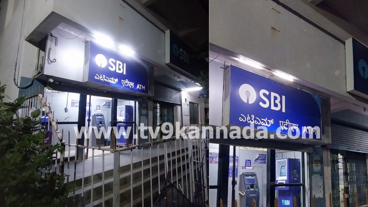 ವಿಜಯಪುರ ಎಸ್​ಬಿಐ ಬ್ಯಾಂಕ್ ದರೋಡೆಗೆ ಮ್ಯಾನೇಜರ್, ಸಿಬ್ಬಂದಿಯ ನಿರ್ಲಕ್ಷ್ಯವೇ ನೆರವಾಯ್ತಾ? ಆಘಾತಕಾರಿ ಅಂಶ ಬಯಲು