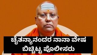 ನೂತನ ಉಪರಾಷ್ಟ್ರಪತಿ ರಾಧಾಕೃಷ್ಣನ್ ಅವರನ್ನು ಭೇಟಿಯಾದ ಪ್ರಧಾನಿ ನರೇಂದ್ರ ಮೋದಿ