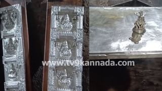 Karnataka Rains: ಕರ್ನಾಟಕದ ಉತ್ತರ ಒಳನಾಡಿನ ಈ ಜಿಲ್ಲೆಗಳಲ್ಲಿ ಸೆ.21ರವರೆಗೂ ಮಳೆ