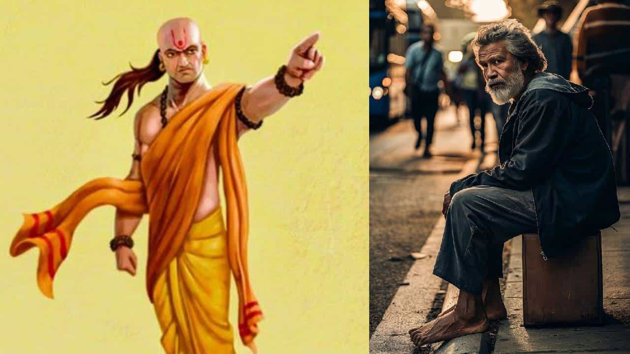 Chanakya Niti: ಇಂತಹ ಸ್ಥಳಗಳಲ್ಲಿ ವಾಸಿಸುವ ಜನರು ಎಂದಿಗೂ ಪ್ರಗತಿ ಹೊಂದುವುದಿಲ್ಲ, ಬಡವರಾಗಿಯೇ ಉಳಿಯುತ್ತಾರೆ Chanakya Niti: ಇಂತಹ ಸ್ಥಳಗಳಲ್ಲಿ ವಾಸಿಸುವ ಜನರು ಎಂದಿಗೂ ಪ್ರಗತಿ ಹೊಂದುವುದಿಲ್ಲ, ಬಡವರಾಗಿಯೇ ಉಳಿಯುತ್ತಾರೆ