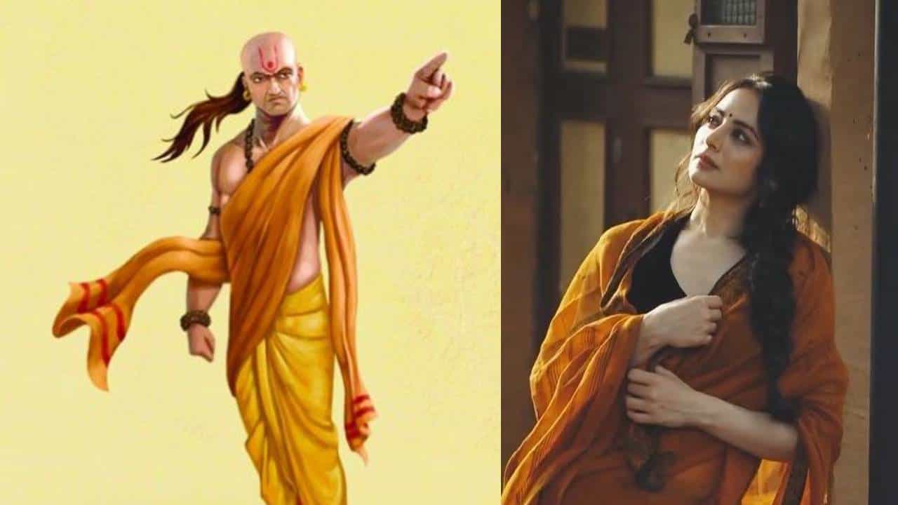 Chanakya Niti: ಹೆಣ್ಮಕ್ಳು ಸಾಧ್ಯವಾದಷ್ಟು ಇಂತಹ ಜನರಿಂದ ದೂರವಿರಬೇಕು ಎನ್ನುತ್ತಾರೆ ಚಾಣಕ್ಯ