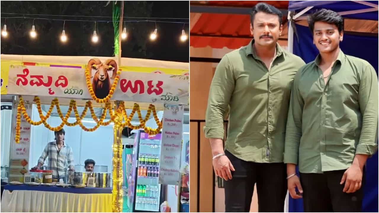 ‘ನೆಮ್ಮದಿಯಾಗಿ ಊಟ ಮಾಡಿ’ ಹೋಟೆಲ್ ಆರಂಭಿಸಿದ ದರ್ಶನ್ ಅಳಿಯ ಚಂದು; ಎಲ್ಲಿ?