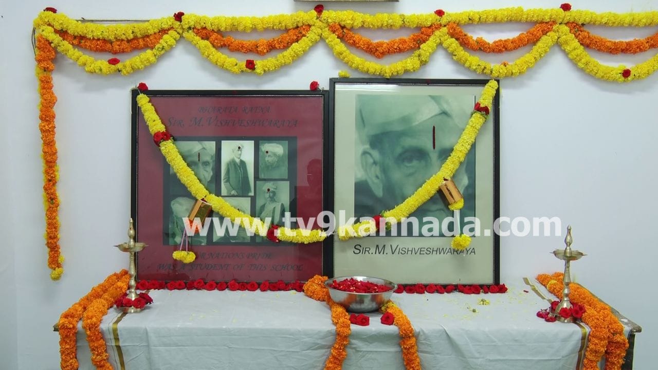 Chikkaballapur Govt School Renovation