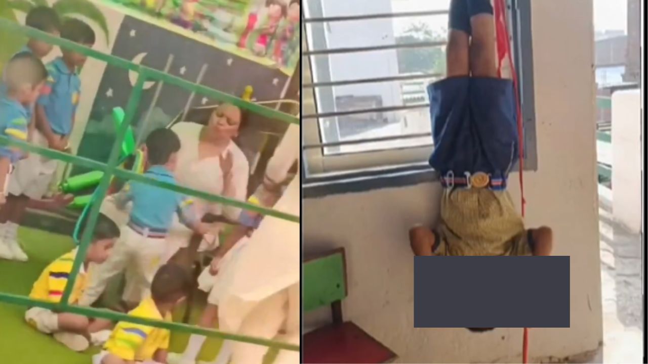 Video: ಮನೆಯಲ್ಲಿ ಮಾತ್ರವಲ್ಲ ಶಾಲೆಯಲ್ಲೂ ನಿಮ್ಮ ಮಕ್ಕಳ ಮೇಲೆ ಇರಲಿ ಗಮನ, ಇಂಥಹ ಶಿಕ್ಷಕರು ಇರುತ್ತಾರೆ