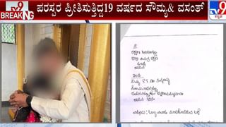 ಚೀಟಿ ಹಣ ಕೇಳಿದ್ದಕ್ಕೆ ಸಾಮಾಜಿಕ ಬಹಿಷ್ಕಾರ; ಅನಿಷ್ಟ ಪದ್ಧತಿಗೆ ಬೇಸತ್ತ ಕುಟುಂಬ