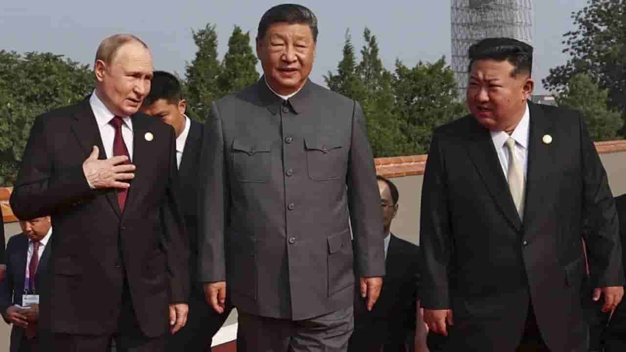 ಕಿಮ್, ಪುಟಿನ್ ಜೊತೆ ಜಿನ್ಪಿಂಗ್; ಚೀನಾದಲ್ಲಿ ಬೃಹತ್ ಮಿಲಿಟರಿ ಪೆರೇಡ್; ಪಾಶ್ಚಿಮಾತ್ಯ ಶಕ್ತಿಗೆ ಖಡಕ್ ಸಂದೇಶ