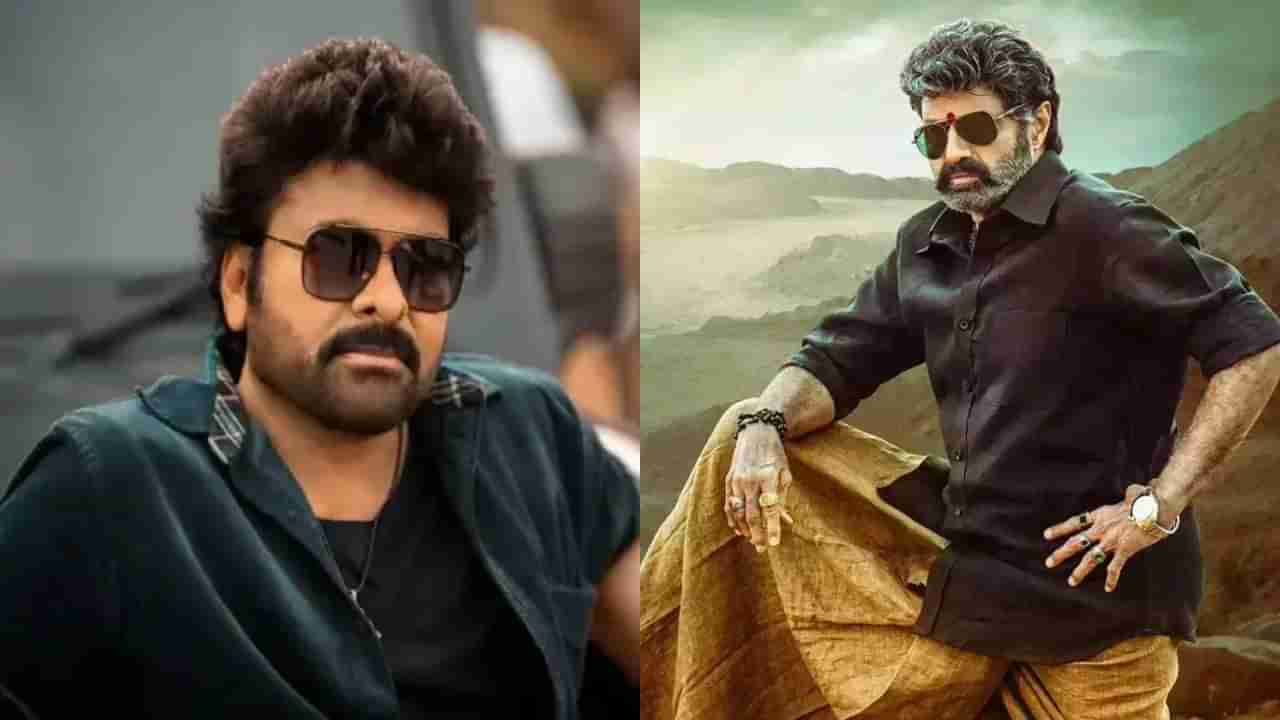 ಮತ್ತೆ ಭುಗಿಲೆದ್ದಿತು ಚಿರಂಜೀವಿ-ಬಾಲಕೃಷ್ಣ ನಡುವೆ ವೈಮನಸ್ಯ