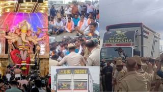 ರಸ್ತೆ ಗುಂಡಿಯಲ್ಲಿ ಸಿಲುಕಿದ ಶಾಲಾ ಬಸ್​: ಬ್ರ್ಯಾಂಡ್​ ಬೆಂಗಳೂರಿನ ಸ್ಥಿತಿ ನೋಡಿ