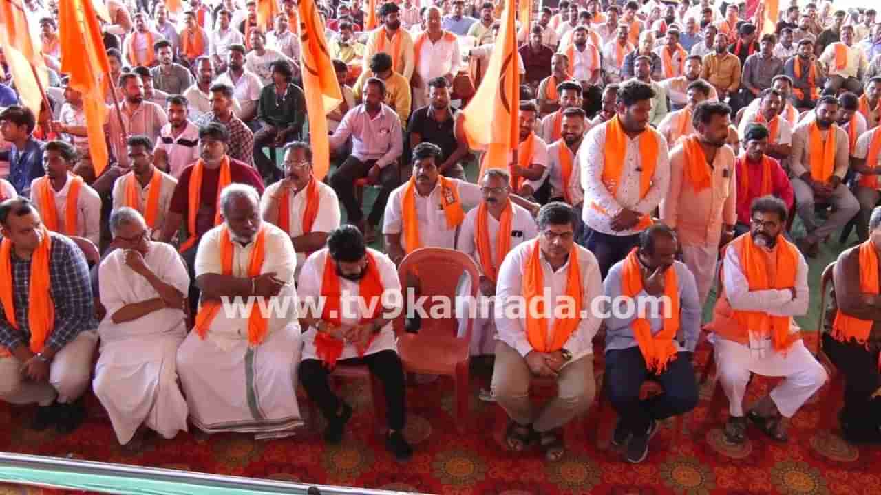 ಚಿತ್ರದುರ್ಗದಲ್ಲಿ ಮಹಾಗಣಪತಿ ಶೋಭಾಯಾತ್ರೆಗೆ ಡಿಜೆ ನಿರ್ಬಂಧ: ಸರ್ಕಾರದ ಕ್ರಮ ಖಂಡಿಸಿ ಬಿಜೆಪಿ, ಹಿಂದೂ ಸಂಘಟನೆಗಳ ಪ್ರತಿಭಟನೆ