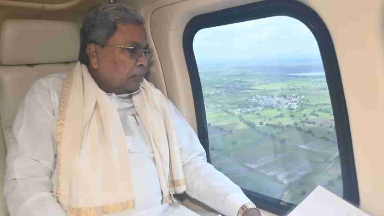 ಭೀಮಾನದಿ ಭೋರ್ಗರೆತಕ್ಕೆ ಕಲ್ಯಾಣ ಕರ್ನಾಟಕ ತತ್ತರ: ಸಿಎಂ ಸಿದ್ದರಾಮಯ್ಯ ವೈಮಾನಿಕ ಸಮೀಕ್ಷೆ