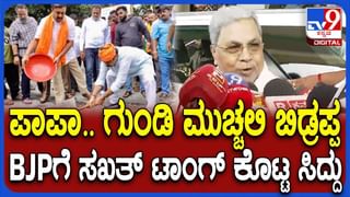 ಸರ್ಕಾರದ ಮನವಿ ತಿರಸ್ಕರಿಸಿದ ವಿಪ್ರೋ: ಪತ್ರ ಬರೆದಿದ್ದ ಸಿಎಂ ಸಿದ್ದರಾಮಯ್ಯಗೆ ನಿರಾಸೆ