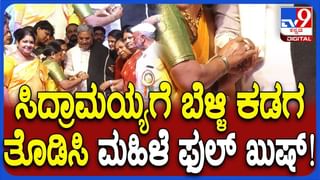 ಸಿಎಂ ಸಿದ್ದರಾಮಯ್ಯ ತವರಲ್ಲೇ ಹೆಚ್‌.ಸಿ ಮಹದೇವಪ್ಪ ಮುಂದಿನ ಮುಖ್ಯಮಂತ್ರಿ ಎಂದು ಘೋಷಣೆ
