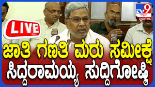 ಸಿಎಂ ಸಿದ್ದರಾಮಯ್ಯ ನಿವಾಸದ ಬಳಿ ಧಗಧಗನೆ ಹೊತ್ತಿ ಉರಿದ ಕಾರು