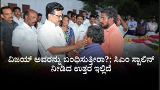 Mann Ki Baat: ಛತ್ ಪೂಜೆಯನ್ನು ಯುನೆಸ್ಕೋ ಪಟ್ಟಿಯಲ್ಲಿ ಸೇರಿಸಲು ಸರ್ಕಾರ ಶ್ರಮ; ಮನ್ ಕಿ ಬಾತ್​​ನಲ್ಲಿ ಪ್ರಧಾನಿ ಮೋದಿ